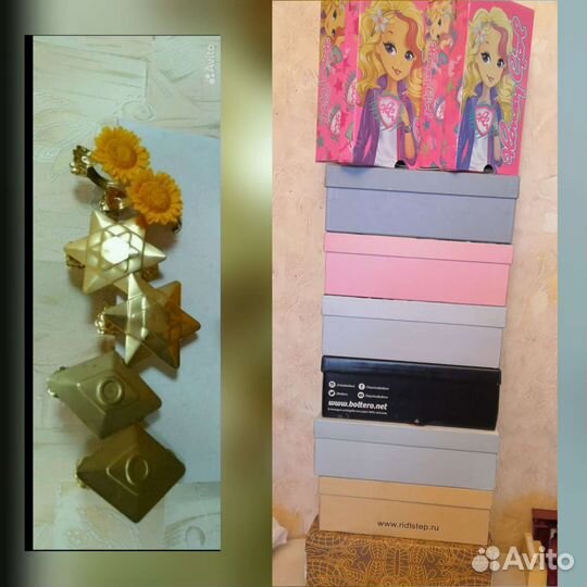 Подхваты для штор