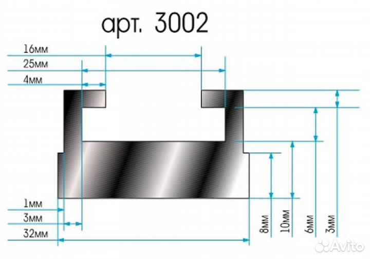 Склиза для снегоходов Yamaha (garland 25) 163см