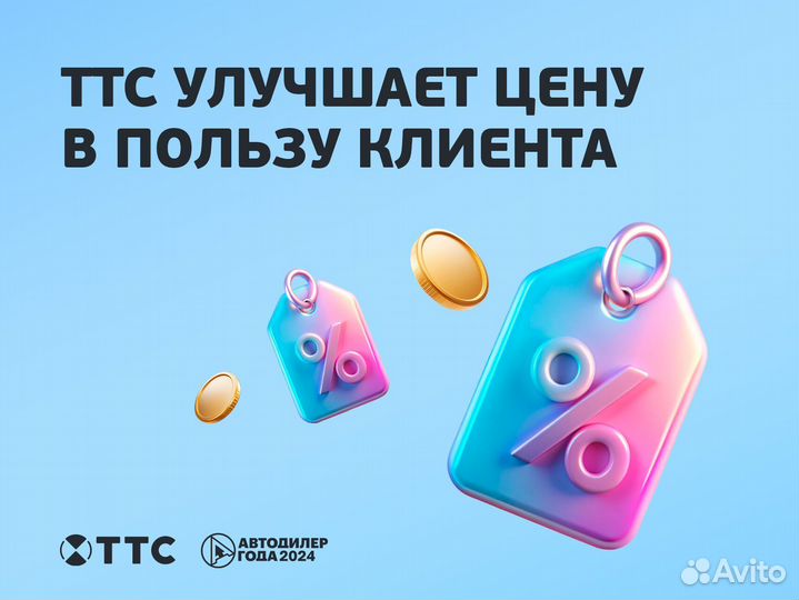 ВАЗ Granta Cross 1.6 МТ, 2025