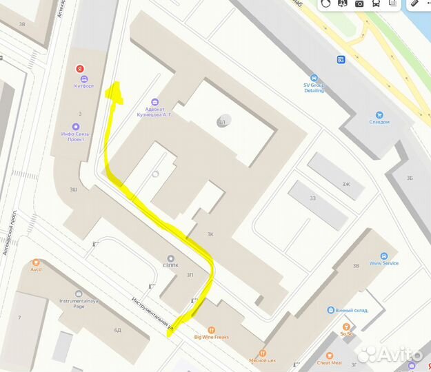 Вафельница для бельгийских вафель Kitfort кт-1689