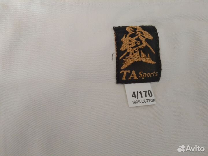 Кимоно для дзюдо 170