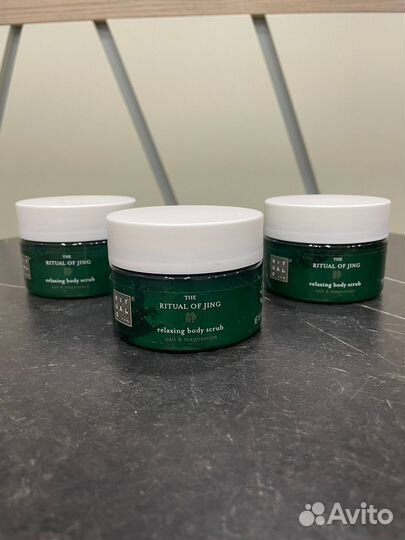 Rituals Ritual of Jing скраб для тела