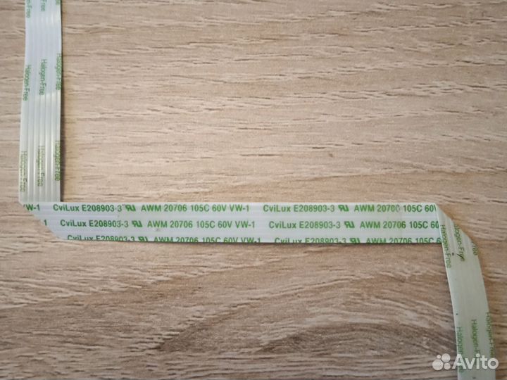 Шлейф тачпада Lenovo B50-30