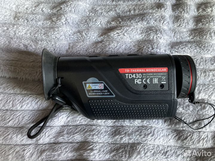 Тепловизор для охоты