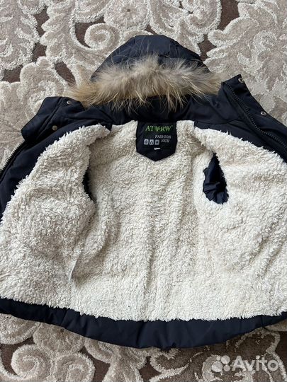 Куртка для мальчика 104 -110 +комбинезон