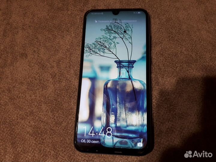 HONOR 10 Lite, 3/32 ГБ
