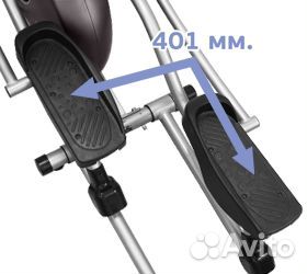 Эллиптический эргометр Oxygen EX-35FD HRC+