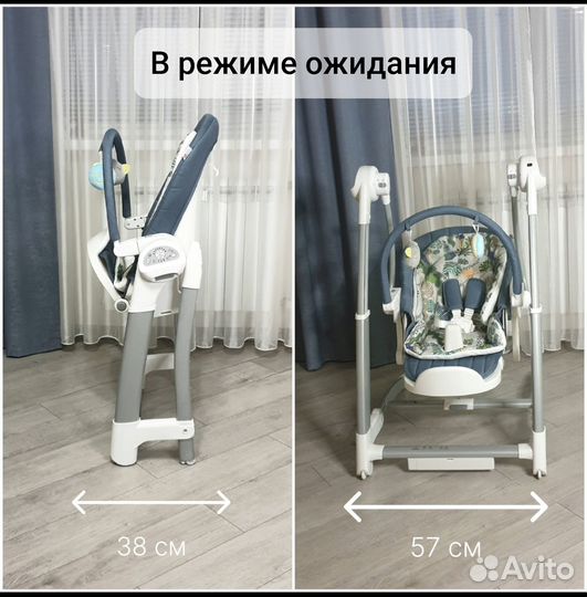 Электрокачели - Стульчик для кормления - Шезлонг