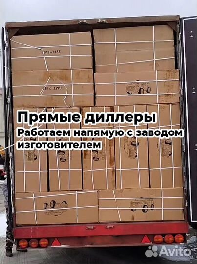 Складная прогулочная коляска