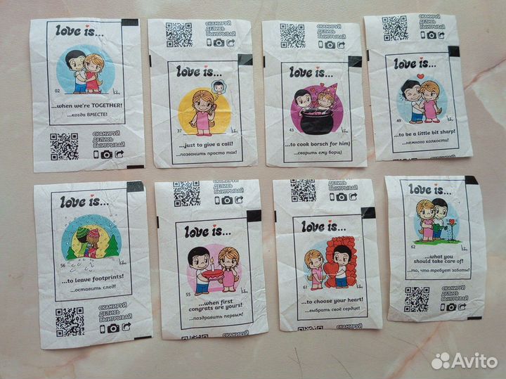 Вкладыши love is 7 серия