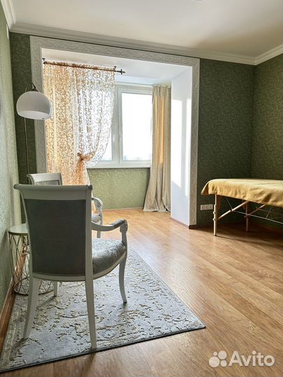 Сессия Аксесс Барс (Access Bars)