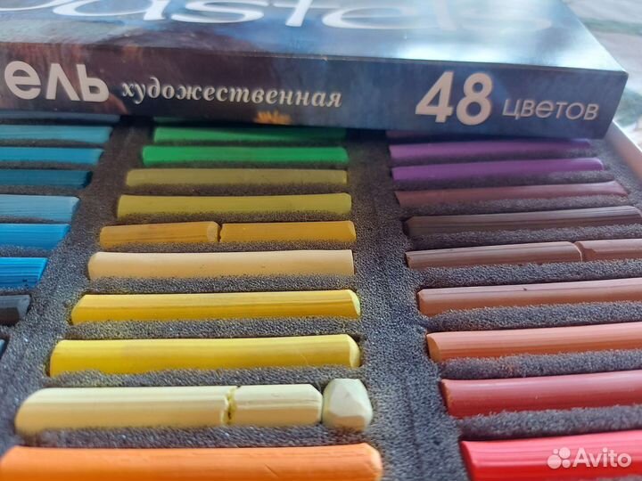 Пастель сухая художественная