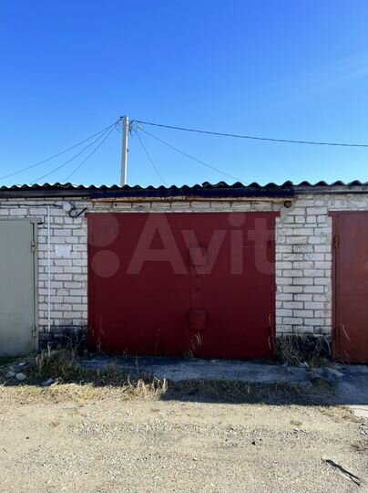 Гараж, 20 м²