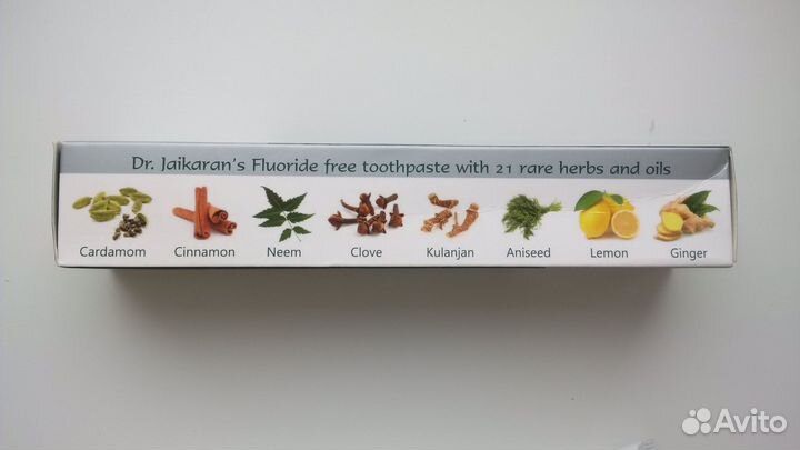 Зубная паста травяная 2 шт