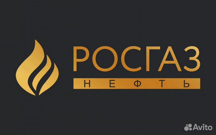 Оператор-заправщик, Заправщик, Оператор-кассир
