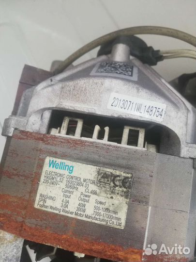 Люк стиральной машины