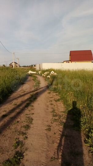 Участок 15 сот. (ИЖС)