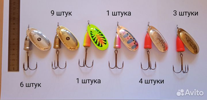 Блесна - вертушка N6, Blue Fox