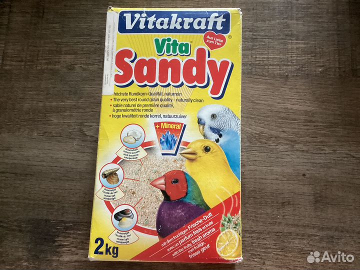 Био песок для птиц с ценными минералами