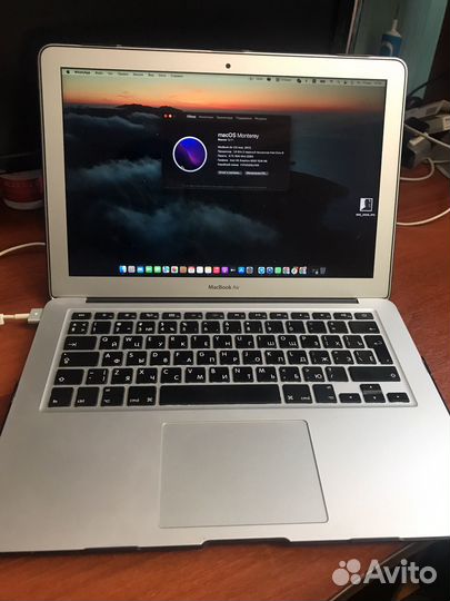 Apple MacBook Air 13 2017