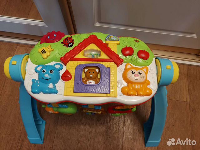 Развивающий Игровой центр