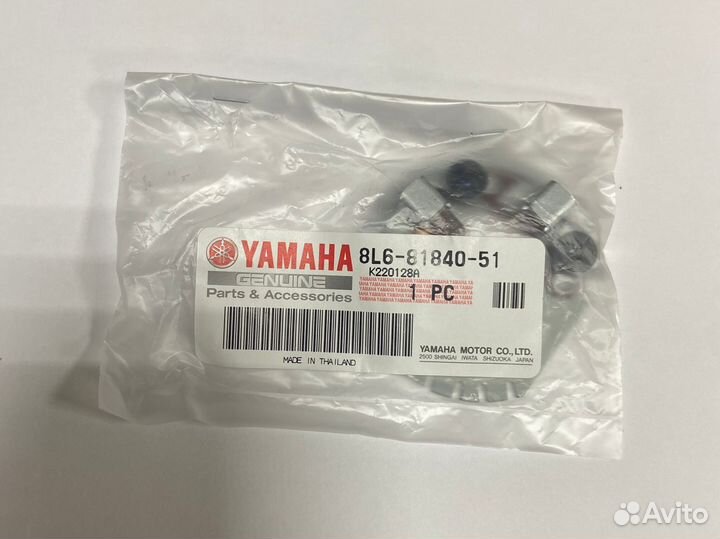 Щеткодержатель в сборе электростартера VK 540