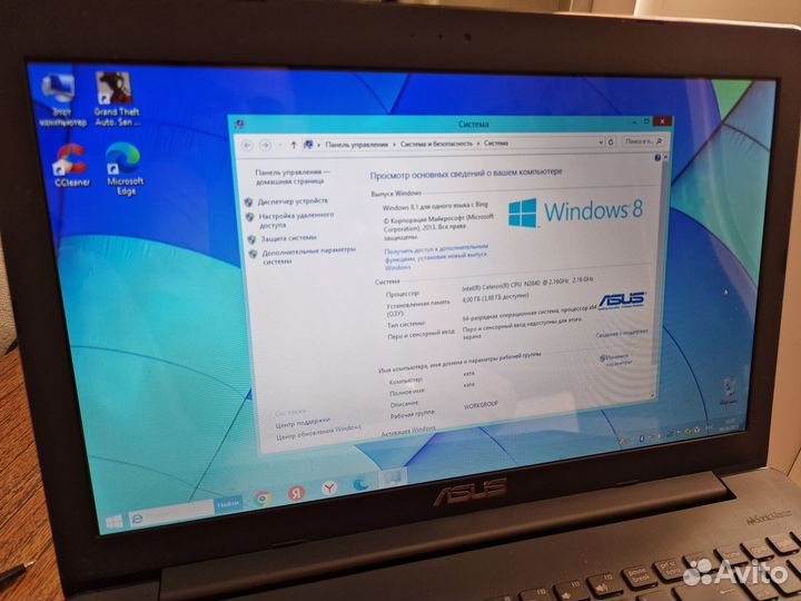 Игровой ноутбук asus p553m