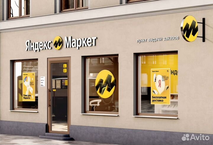 Прибыльный пвз. Выручка 150 т.р./мес