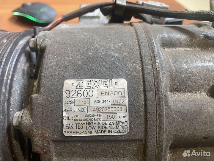 Компрессор кондиционера Nissan X-trail qashqai