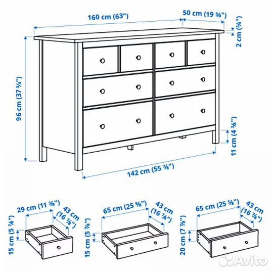 Комод Хемнэс IKEA, новый