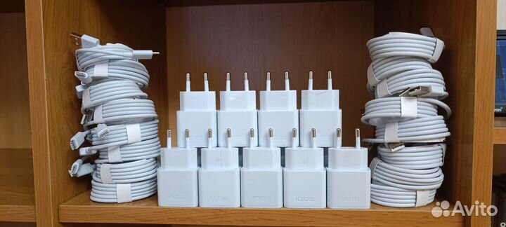 Зарядное устройство iqos оригинал