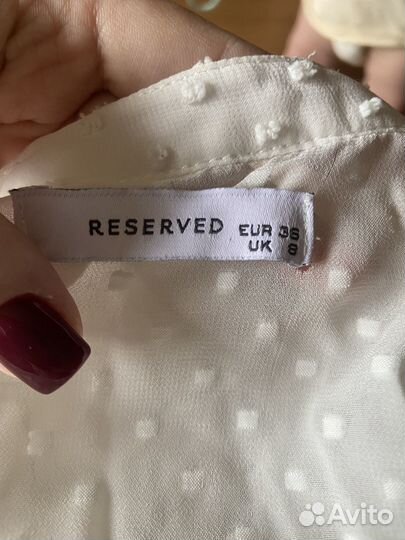 Вещи женские пакетом 46