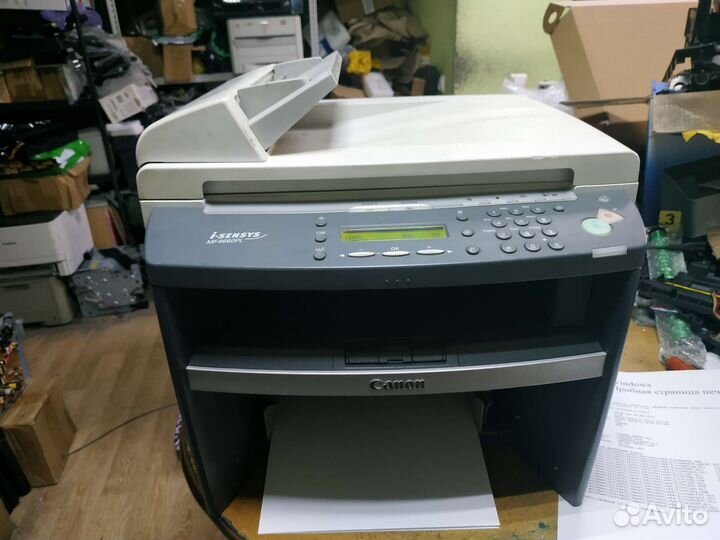 Лазерное мфу Canon MF 4660PL
