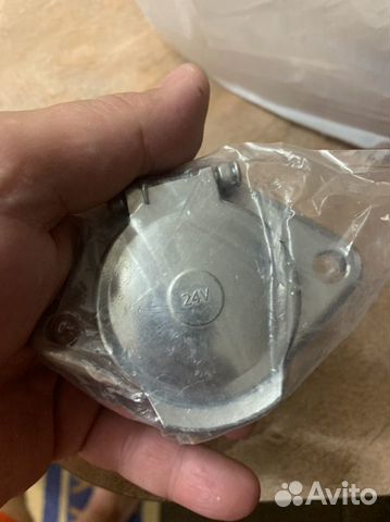 Розетка для прицепа, пружины (розетка), S-type