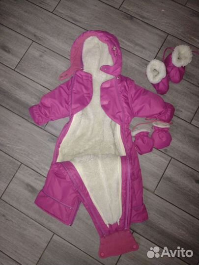 Комбинезон детский