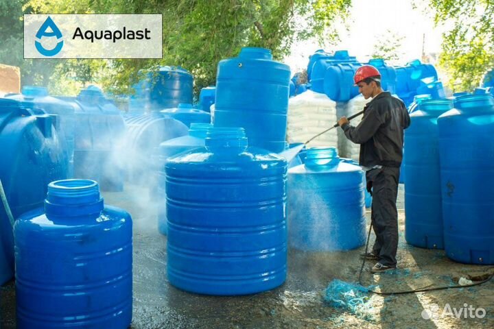 Бак пластиковый