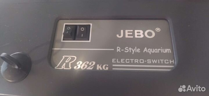 Аквариум jebo 90л