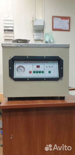 Ремонт ваккумных упаковщиков