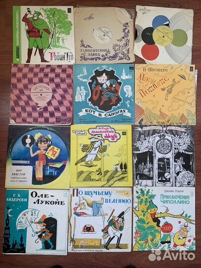Грампластинки детские СССР