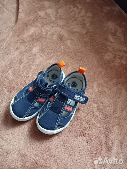 Сандали и кеды