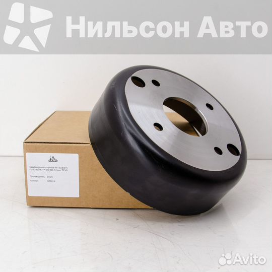 Барабан ручного тормоза mitsubishi fuso 6D16, FK40