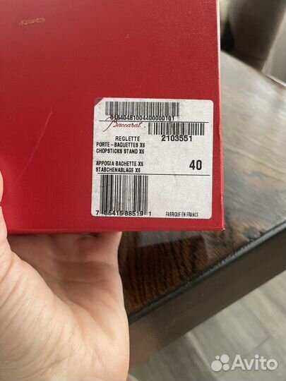 Baccarat подставка для приборов