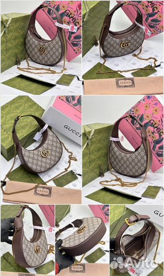 Женская сумка Gucci hobo