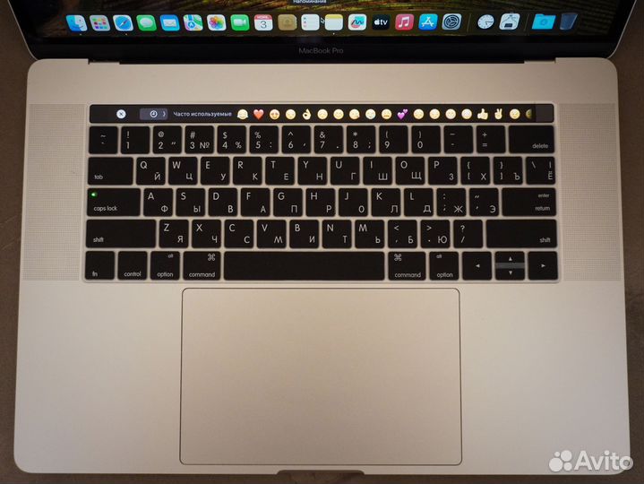 Macbook Pro 15 i7/32