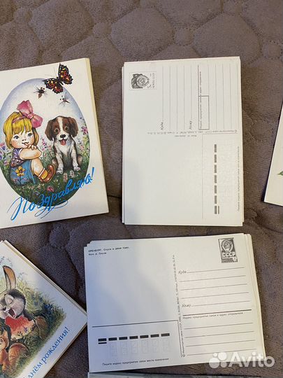 Открытки СССР