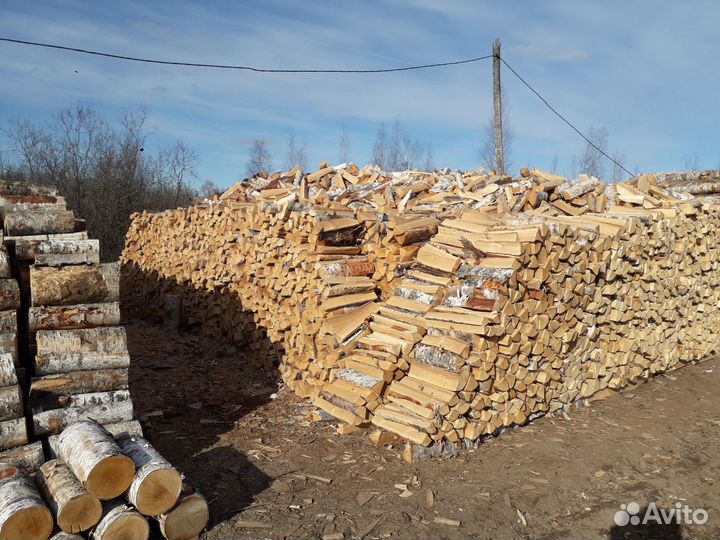 Дрова только березовые(расколотые)