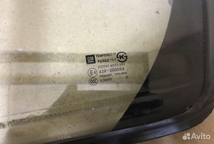 Уплотнитель задней левой двери Chevrolet Cruze