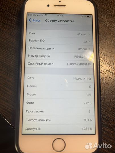 iPhone 6 16gb