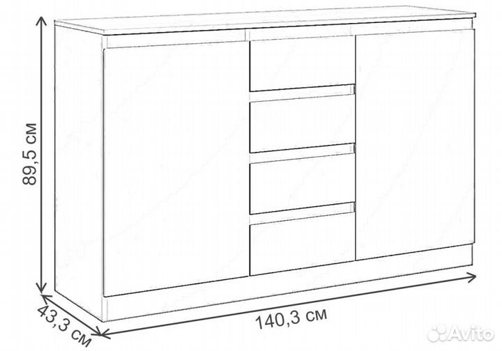 Мебель для спальни Рунтроп Т-4 дуб сонома