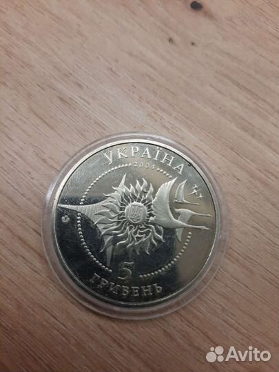 Памятная монета 5 гривен Ан-140